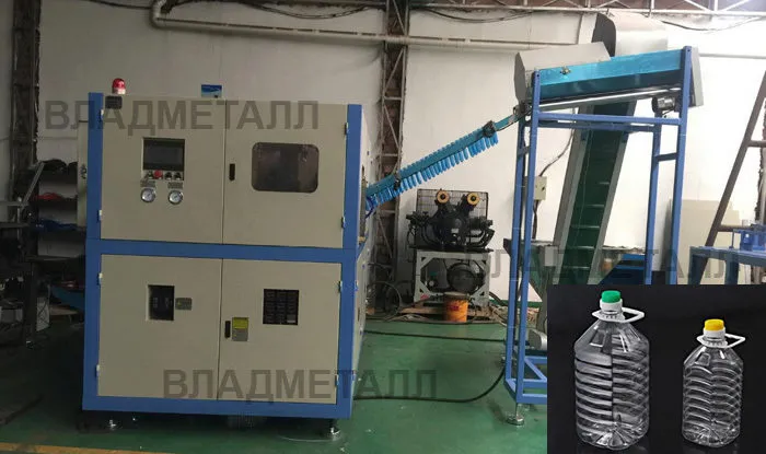 автомат выдува ПЭТ тары до 5л 1300БВЧ в Владивостоке