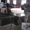 упаковщик Флоу Пак печенья на ребре в Владивостоке 3